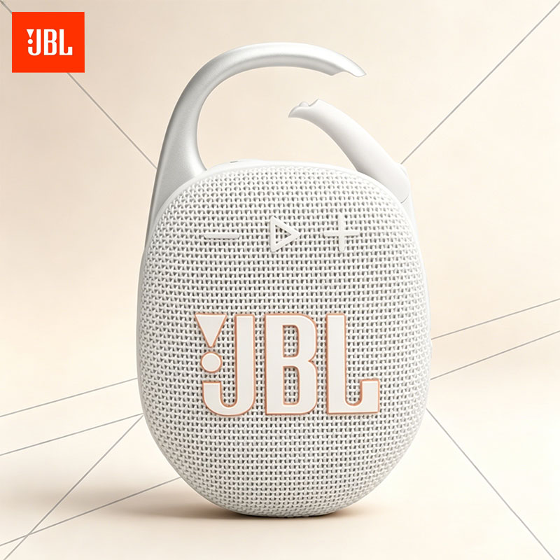Sports Equipment Video - JBL Clip 5 E-sports intense battle