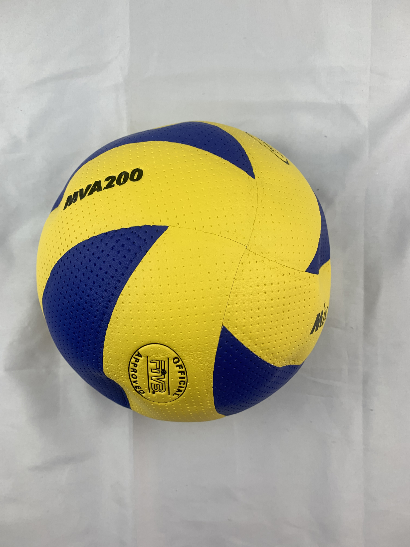PU High-quality Leather Microf - Spike Ball Game recension och pris
