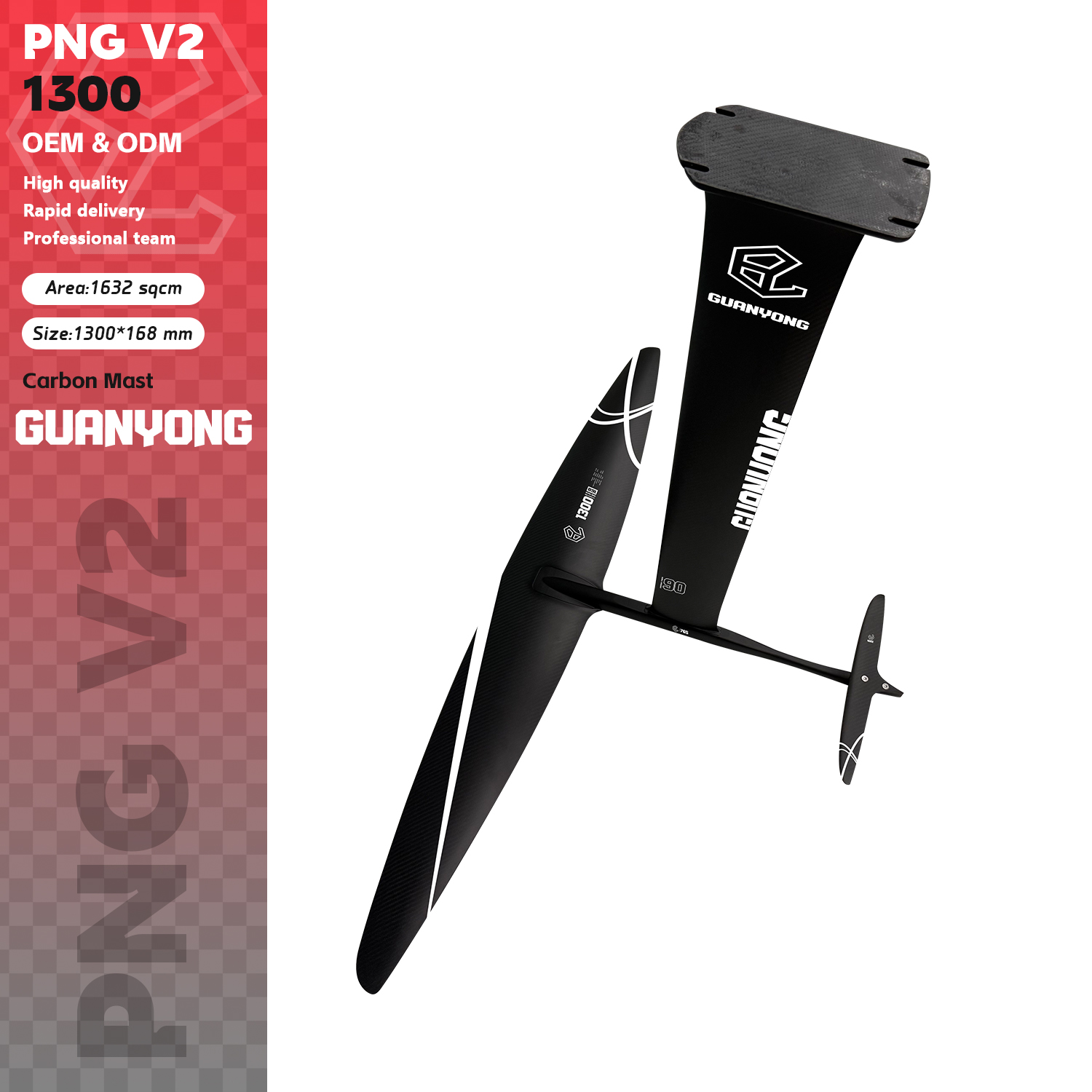 GY-1300V2 Carbon Fiber Water W - Sports Equipment Png recension och pris