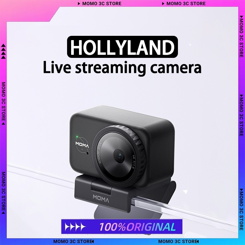 New HOLLYLAND AI live broadcas - Sports Equipment Video recension och pris