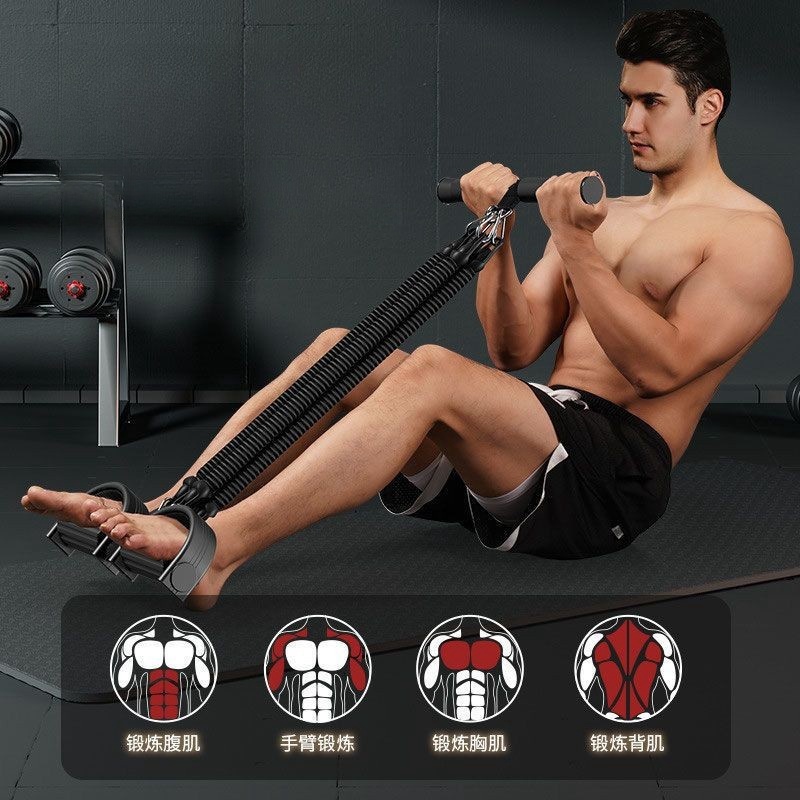 Pedal Tension Rope Abdominal S - Sports Equipment Game recension och pris