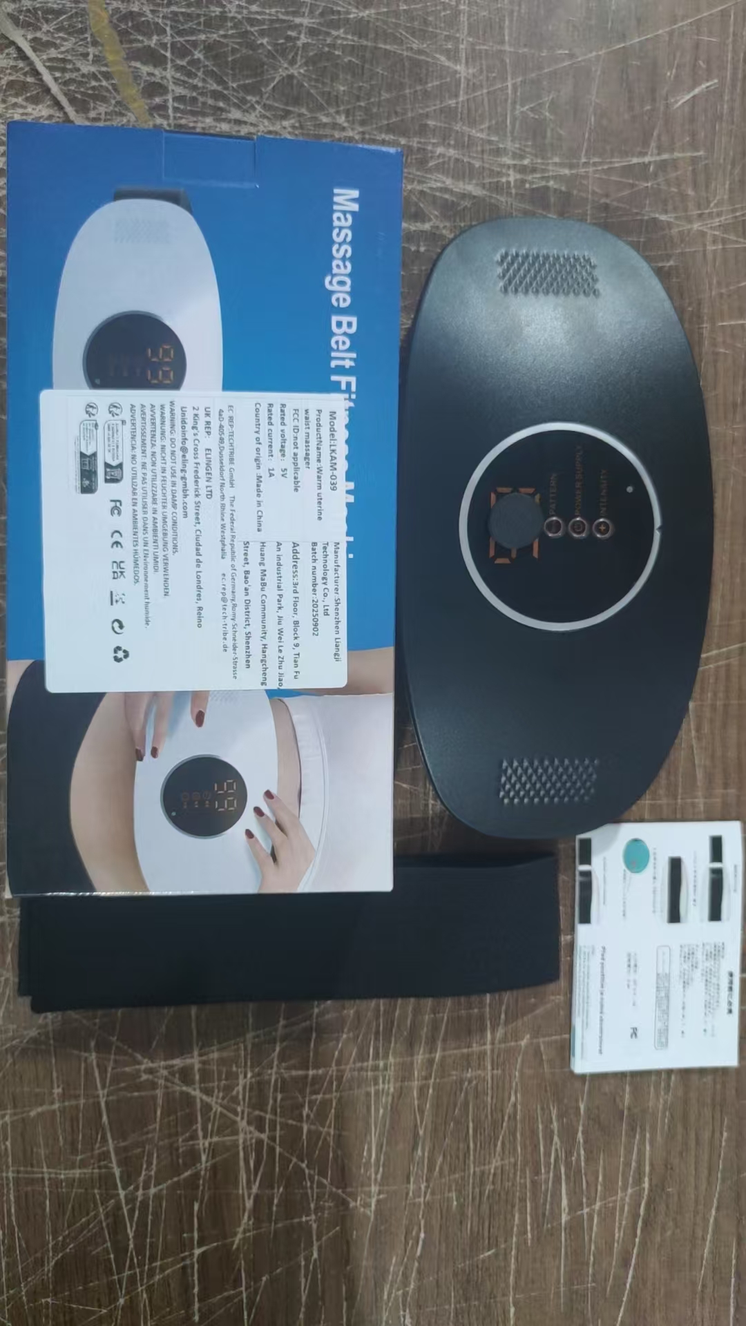 Fat Burning Abdominal Muscle M - Sports Equipment Game recension och pris