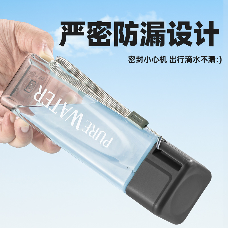 F5 500ml Transparent Square Pl - Sports Equipment Gift Ideas recension och pris