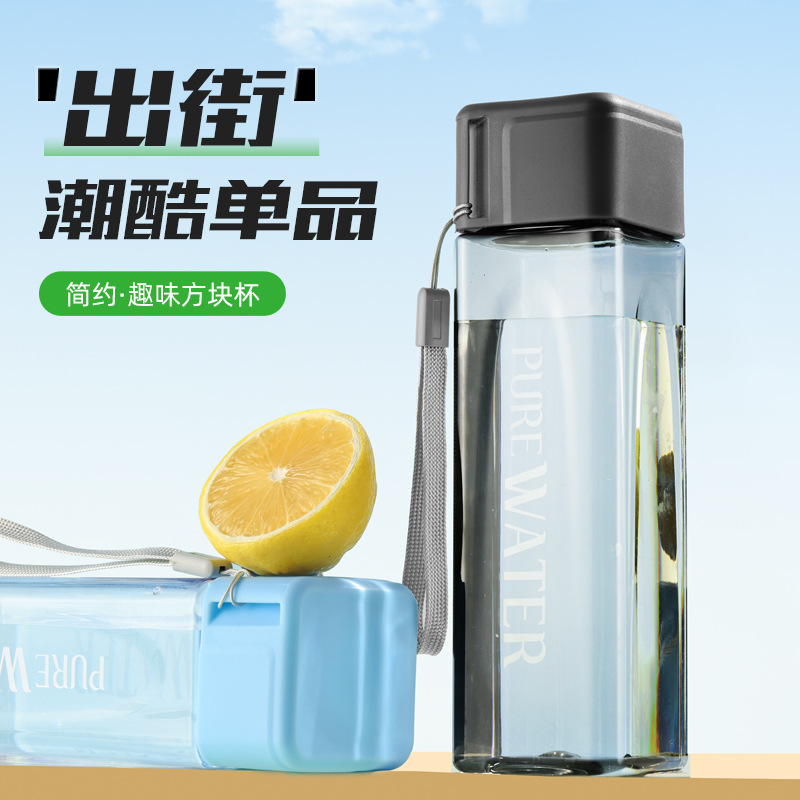 F5 500ml Transparent Square Pl - Sports Equipment Gift Ideas recension och pris
