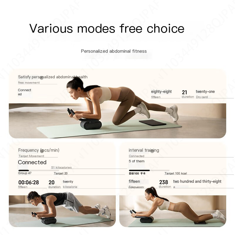 New Xiaomi Mijia Smart Abdomin - Sports Equipment Game recension och pris