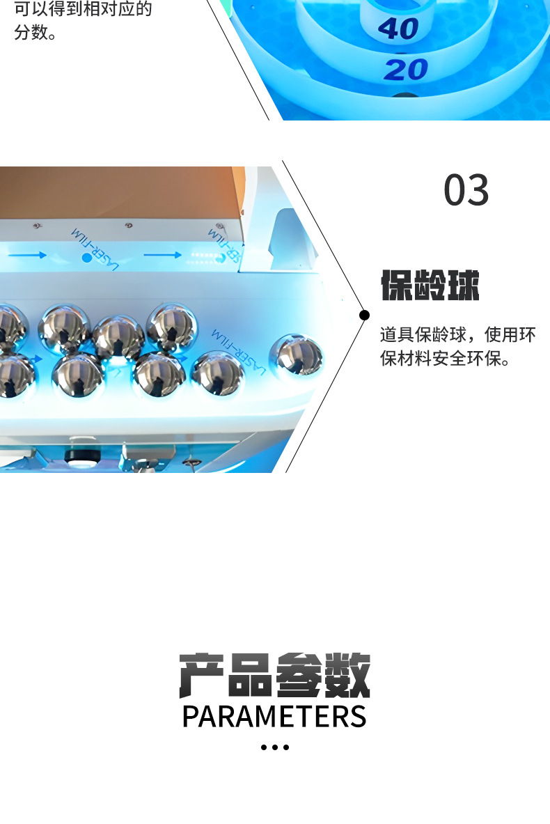 Bowling Sports Video Game Equi - Sports Equipment Video recension och pris