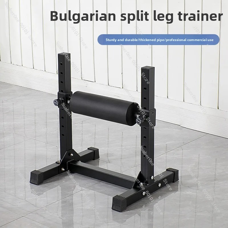 Home Gym Bulgarian Split Squat - Sports Equipment Game recension och pris