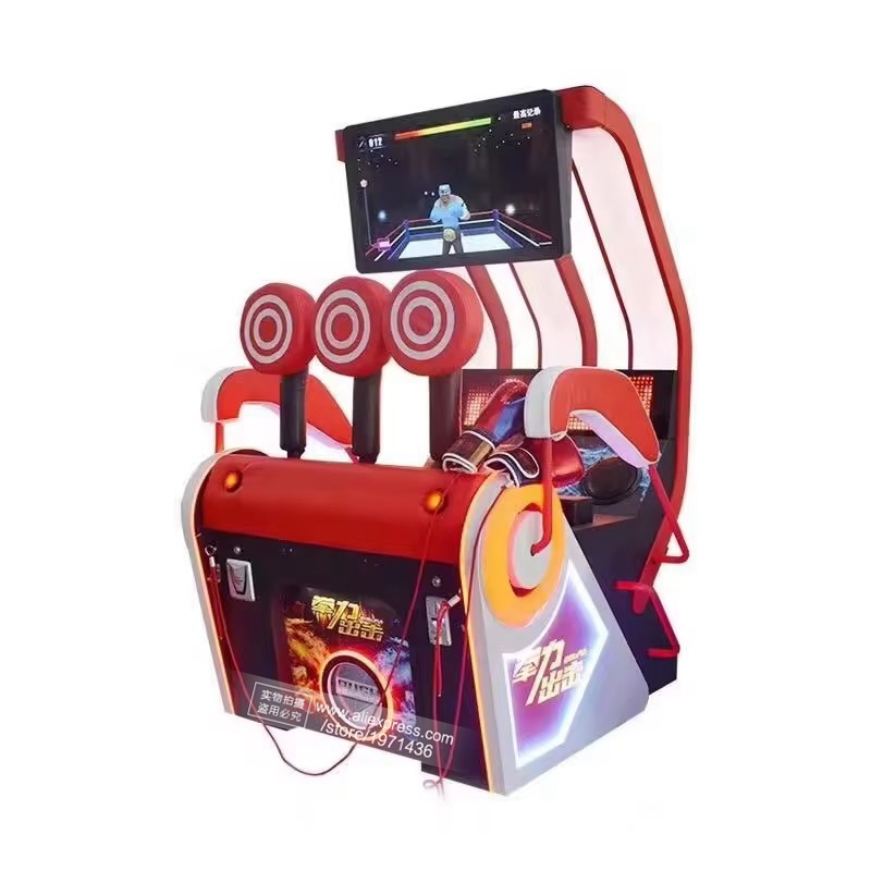 Game Center Boxing Training Ma - Sports Equipment Video recension och pris