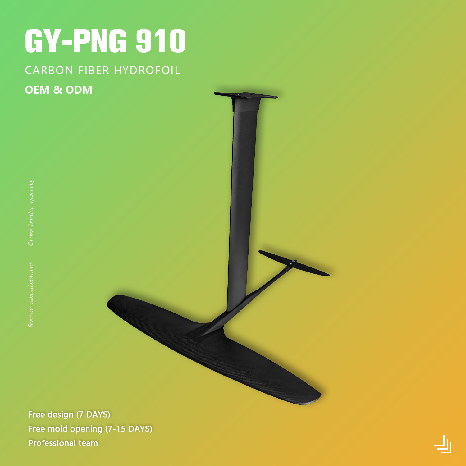 PNG910 1218 Sqcm Carbon Fiber  - Sports Equipment Png recension och pris